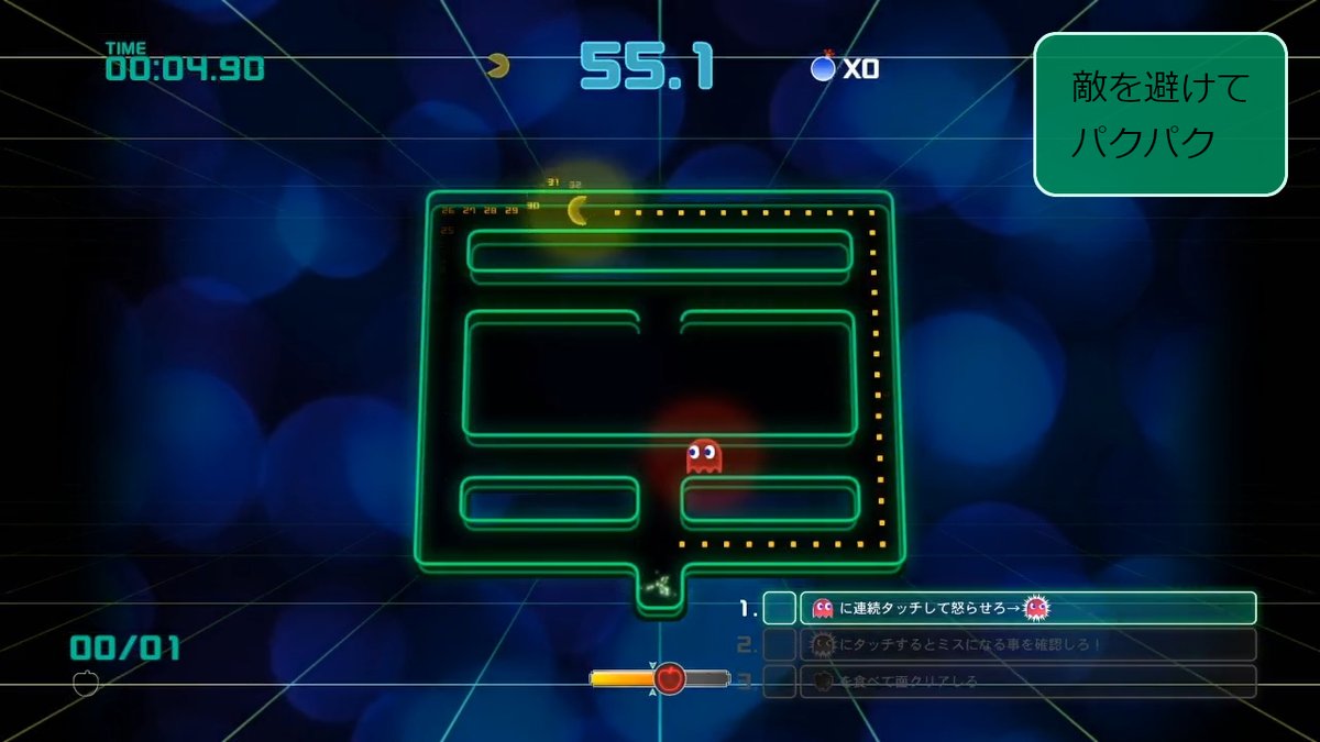 無料ゲーム これなら満足する他ない 1週間の総まとめ 全14作 週刊 1ツイゲームレビュー 20年4月5週 月またぎ 版 フリーゲーム Togetter