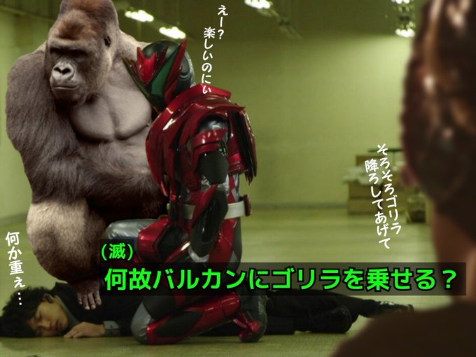 Liste Des Tweets瑞風十和 トワ A Donne Le Hash 不破コラ 1 Whotwi Analyse Graphique Twitter