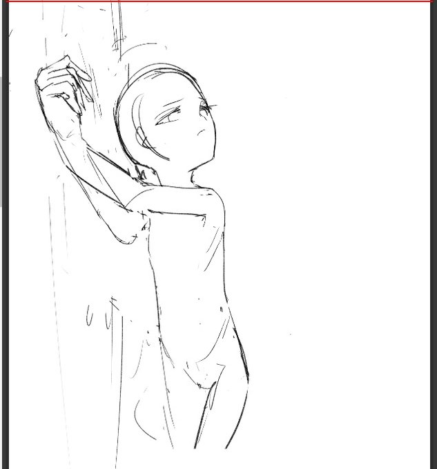 何か手癖なのか最近口が顎から離れがち 