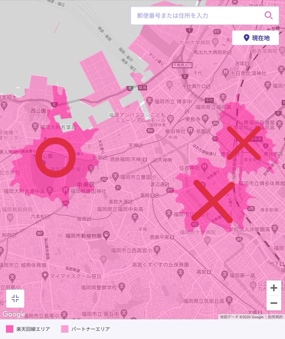 電波やくざ 退院 さん と Bazar55 のやりとり 2 Whotwi グラフィカルtwitter分析