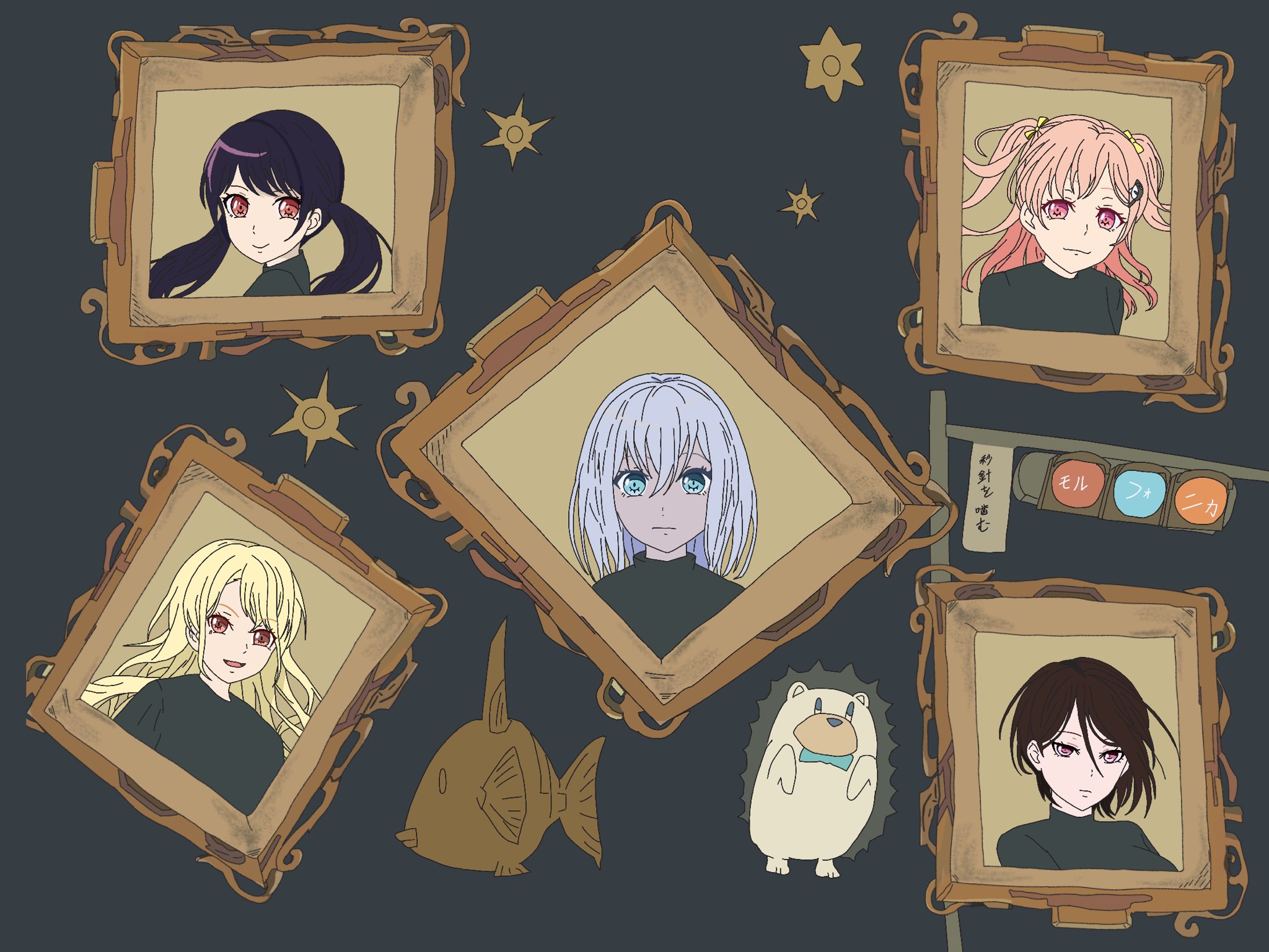 ムササビライダー Act2 秒針を噛む実装おめでとう Mv風モルフォニカです トレス多めです バンドリ モルフォニカ 秒針を噛む ずっと真夜中でいいのに バンドリイラスト バンドリ絵描きさんと繋がりたい