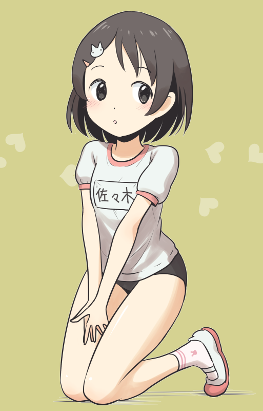 佐々木千枝 「今日も一日 」|やまたつおのイラスト