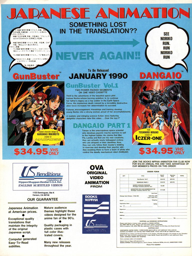 Roughly 30 years ago, in the first few months of 1990, fans in the US could finally buy subtitled anime on videocassette. US Renditions released Gunbuster and Dangaio, and Animeigo released Madox-01 shortly after.