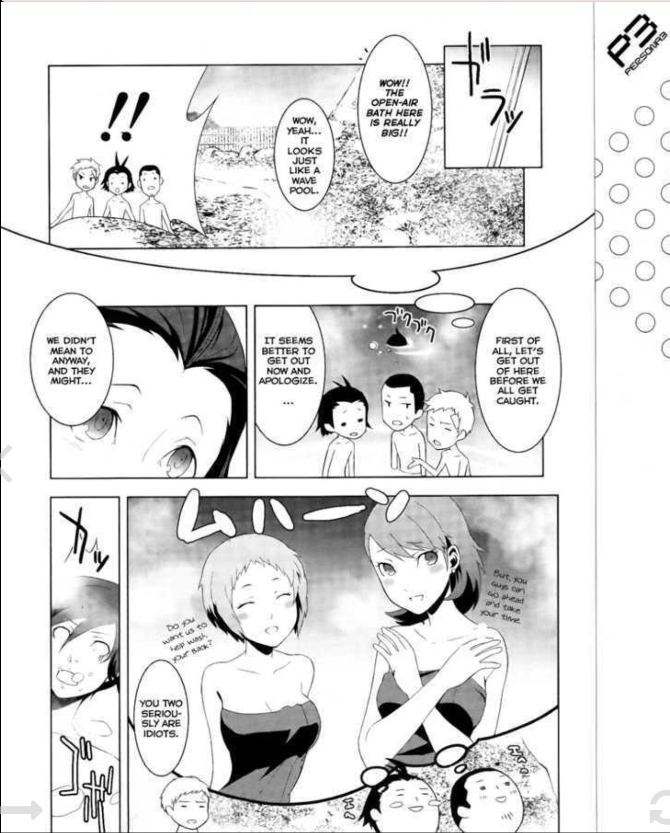 Sunny Currently Playing Persona3 Pokemon So In The Persona3 Manga They Changed It To Minato Almost Falling Asleep In The Onsen That Causes The Girls To Become Alarmed And Dream On Sunny Currently Playing Persona3 Pokemon So In The Persona3 Manga They Changed It To Minato Almost Falling Asleep In The Onsen That Causes The Girls To Become Alarmed And Dream On