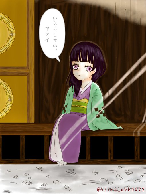 ミニキャラ 神崎 アオイ イラスト ミニキャラ 神崎 アオイ イラスト