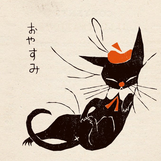 とろねこチャレンジ のtwitter漫画作品 人気順