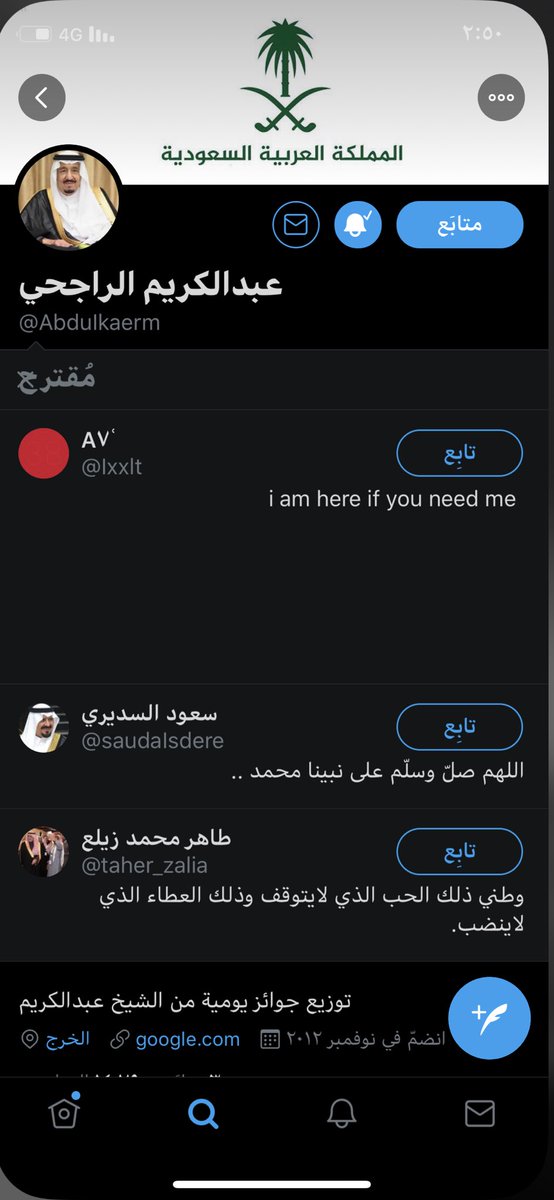 lurallv's tweet photo. @AbduIkaerm @rm5327 https://t.co/Yu9oQ5SOnH
