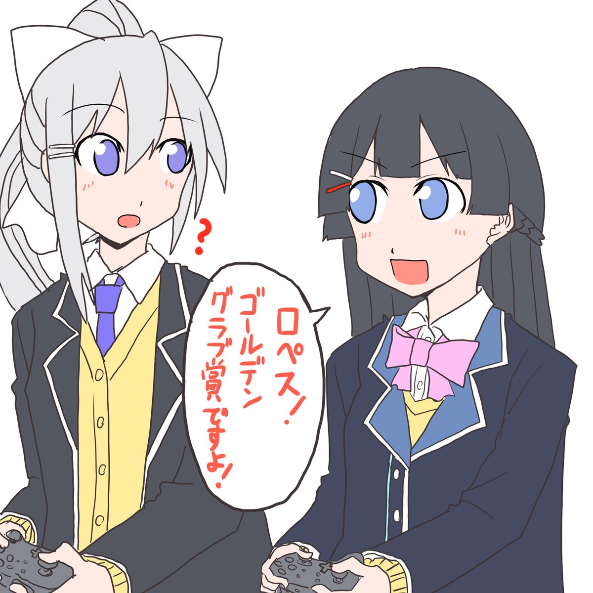 せっかく委員長が映画知識披露したんだから
「それジェニファーロペスじゃねーか!」ってツッコミが欲しい!
何で誰も言及しないんだ!!
#にじさんじレバガチャ #みとあーと #でろあーと