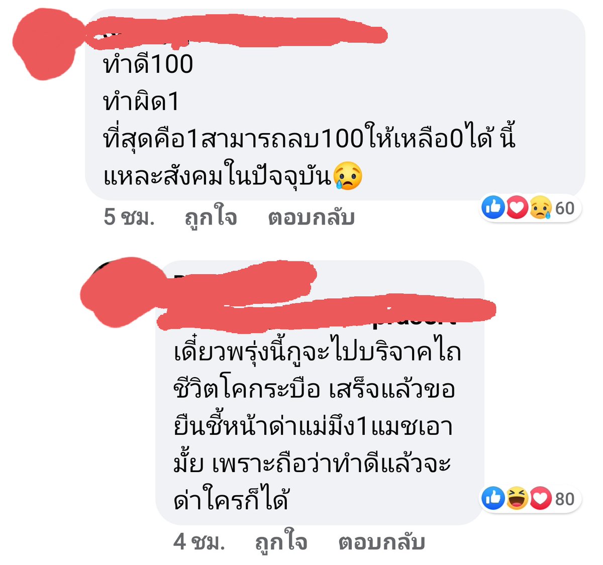 คิตตี้ tweet media