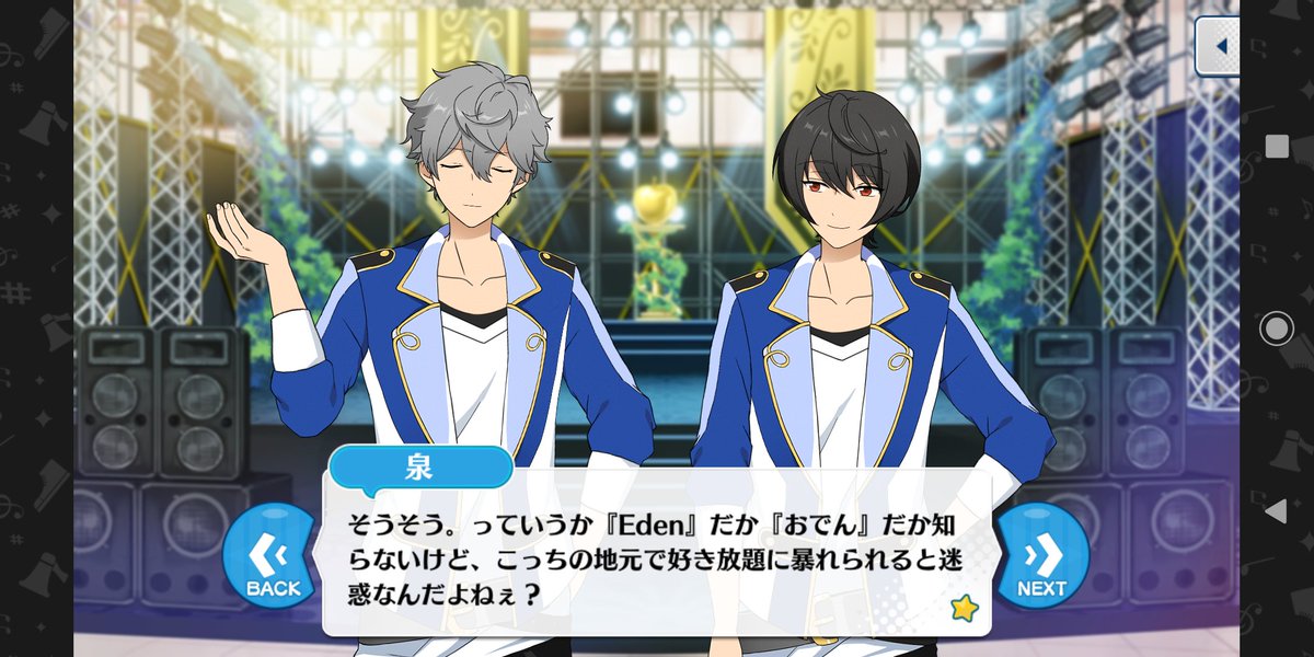 デートプラン Atoz フル 歌詞 出会い系アプリ