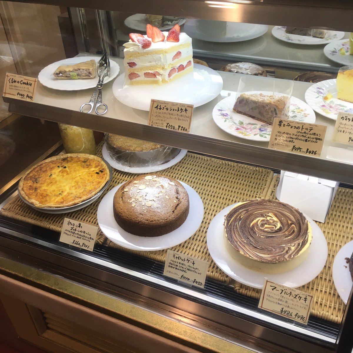 تويتر めりづか 喫茶の効用 على تويتر こちらは許可を得て どんなものが販売されているのかを撮らせていただきました ケーキだけでなくサンドイッチもあります 下北沢 ラ パレット 紅茶専門店のテイクアウト T Co Vulsohfu17