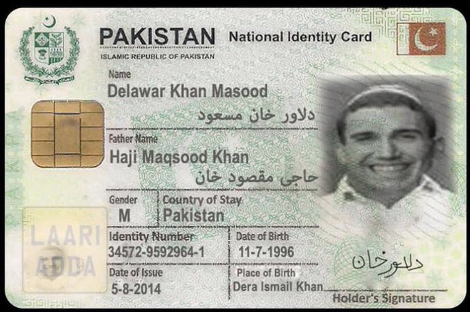 ZeeMirza15's tweet photo. #MoneyHeist characters X #Pakistani identification.😂😂 https://t.co/e9f9Y5ngIv