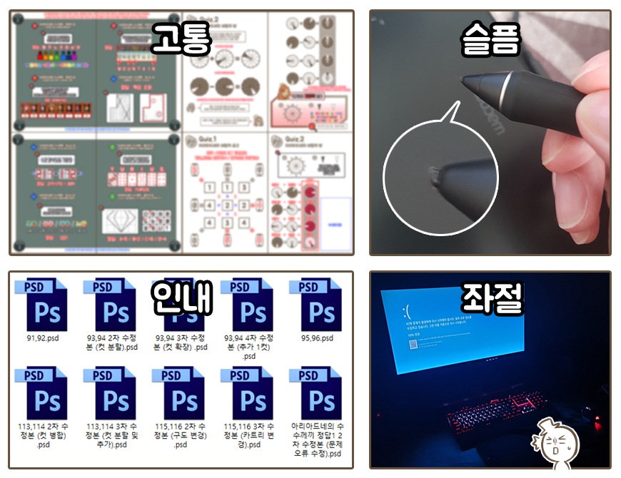 TMI입니다만, 9권은 특히 다른 권에 비해 이와 같은 특별한 네 가지 공정을 더해 만들었습니다. 동정 같은 건 필요 있습니다. 많은 관심 부탁드립니다.