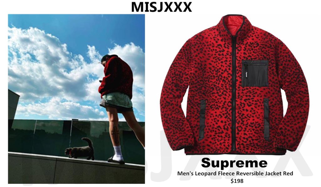 supreme leopard reversible jacket