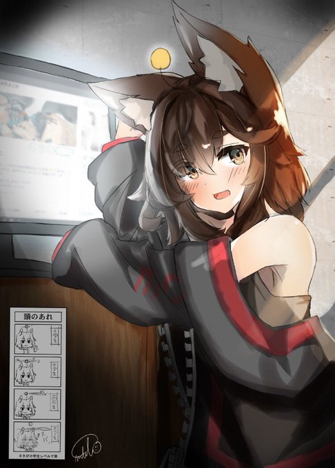 ใใซใช@mil_ktea1205 ใซๆใใฆใใใฃใใใขใกใใใๅฏๆใใใฆใใ่ฆใ็ฌ้10ๅใใใๅฃ้ใใฆๆ่ๆพๆฃใใชใใ็บใใฆใโฆ