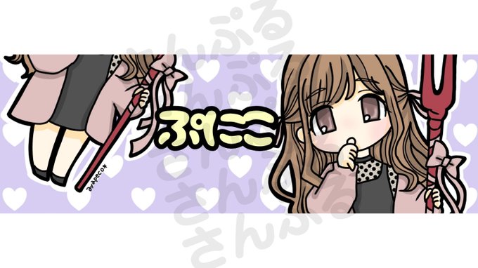 可愛い女の子のtwitterイラスト検索結果 古い順 可愛い女の子のtwitterイラスト検索結果 古い順