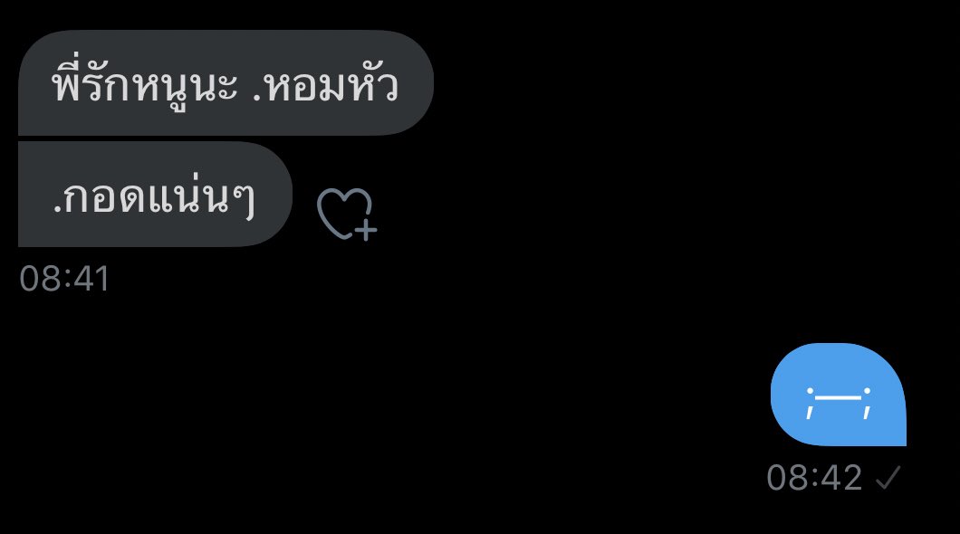แอคขิงตาพี่✨ tweet media