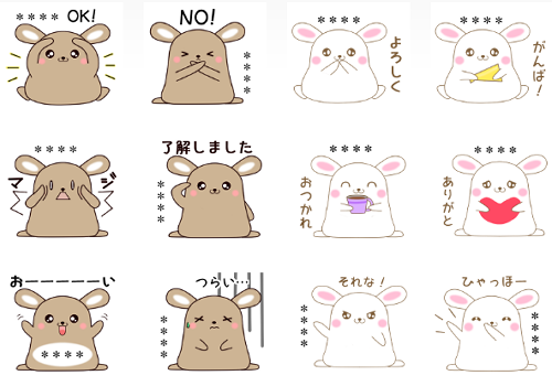 おはようございます。しろうさとくろうさのカスタムスタンプリリースさせていただきました。はじめてのカスタム不安です(;'・ω・)
https://t.co/3ADa6dk9Kb
#カスタムスタンプ 