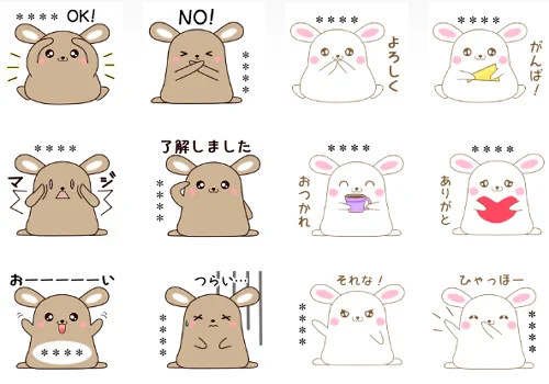 おはようございます。しろうさとくろうさのカスタムスタンプリリースさせていただきました。はじめてのカスタム不安です(;'・ω・)
https://t.co/3ADa6dk9Kb
#カスタムスタンプ 