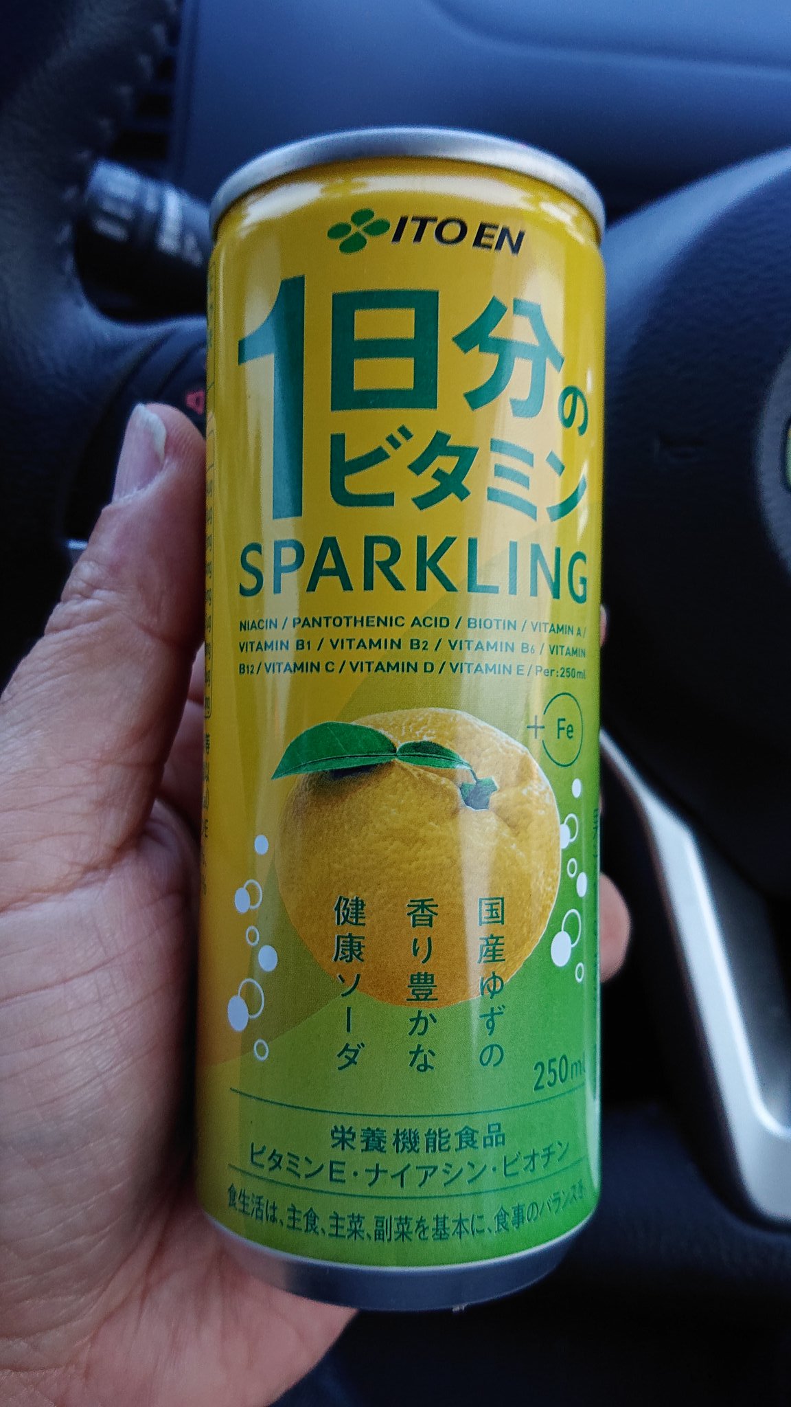 まずいジュース Twitter Search Twitter