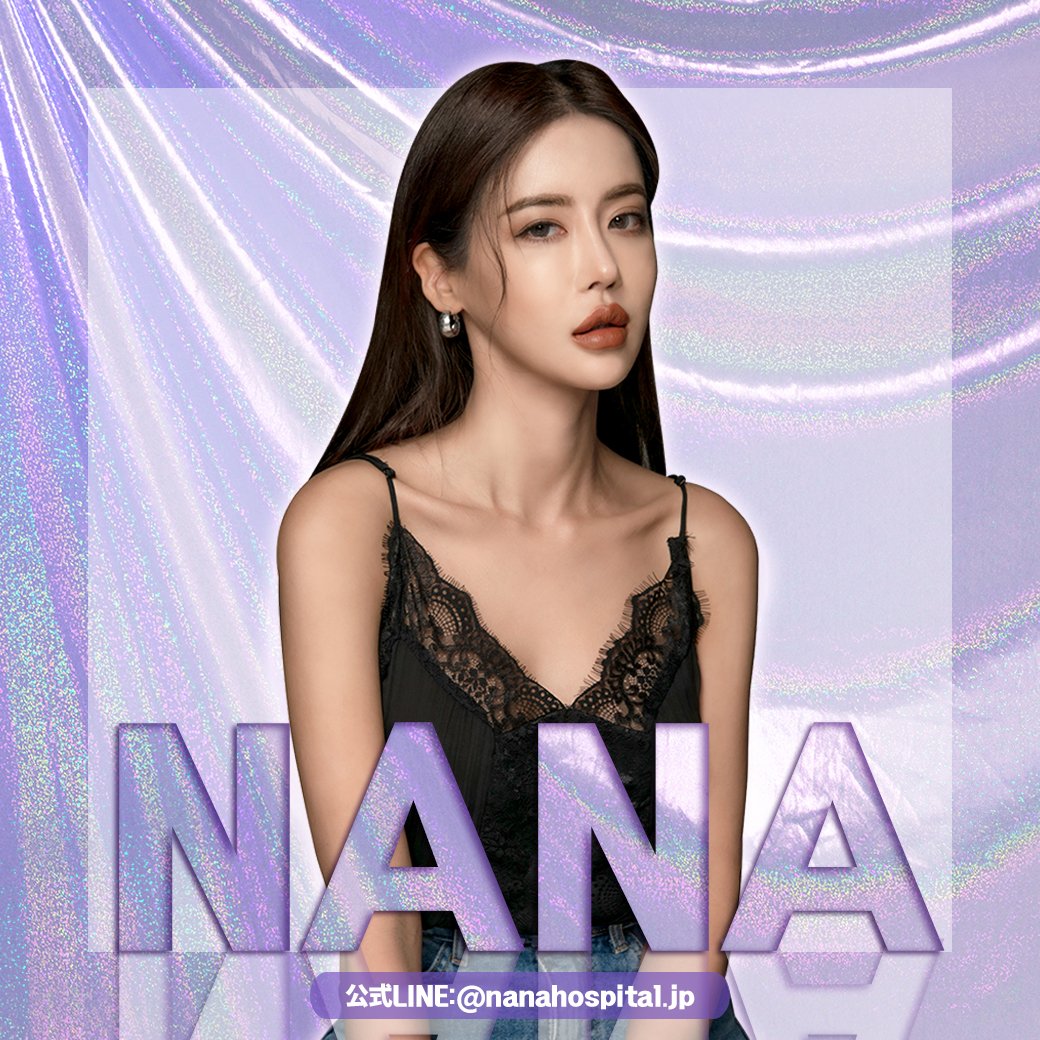 EVERA　韓国　美容　豊胸　美容整形　エベラ EVERA 韓国 美容 豊胸 美容整形 エベラ