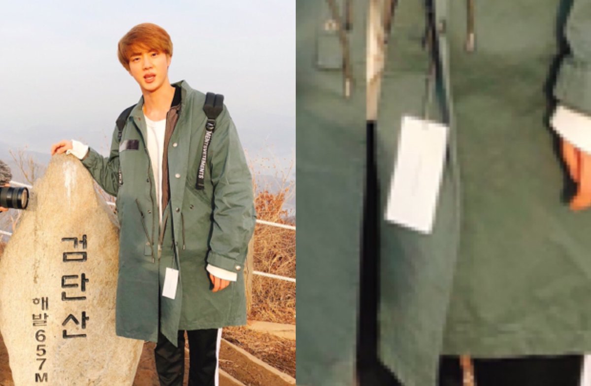 Seok Jin leaving the price tag on his clothes a thread;