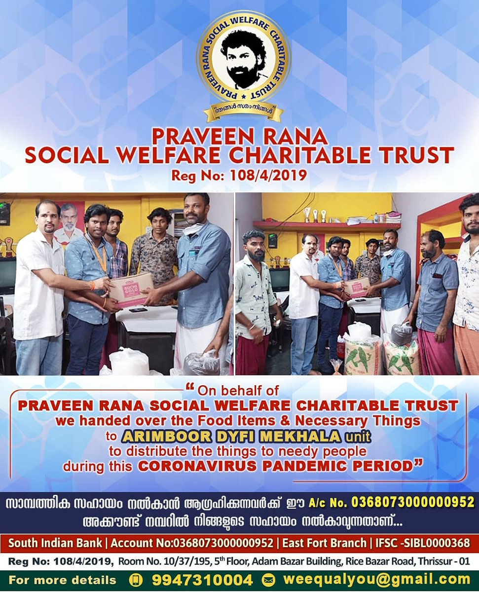 DrPraveenKp's tweet photo. On Behalf Of #Praveen_Rana_Social_Welfare #Charitable_Trust,😍😍😍 We #Handed_over the #Food #Items🍚🍚🍚 and #Necessary #things🍱🍱🍱 to #Arimboor #DYFI_Meghala_Unit ✌✌✌to distribute the #Needy👨👨👨 people during this #Pandemic_period✌✌✌ https://t.co/hTwdBhZsjV