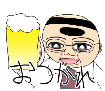 絵師ですのtwitterイラスト検索結果 古い順 絵師ですのtwitterイラスト検索結果 古い順