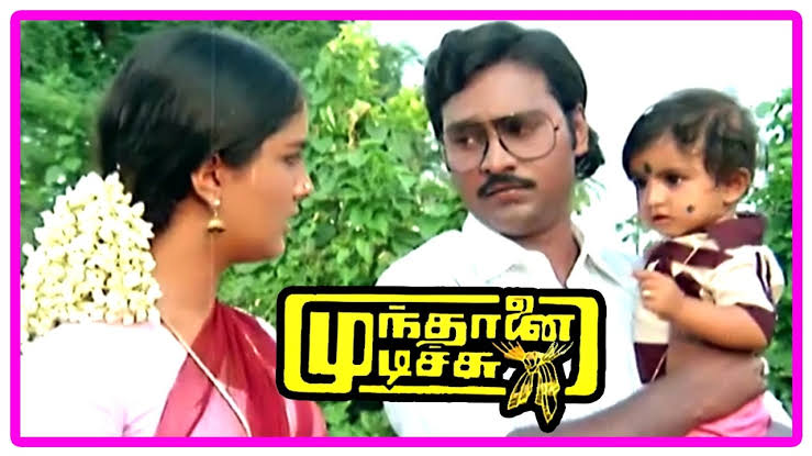 Other notable films!!  #MundanaiMuduchi  #PaatiSollaThataadhey  #ManalKayiru  #SahadevanMahadevanEND!