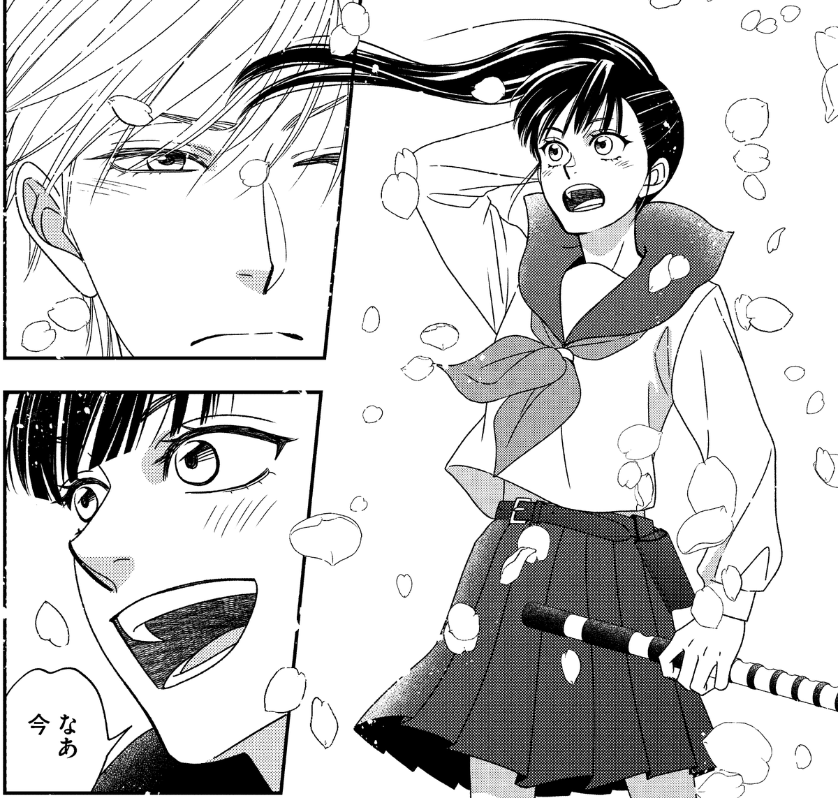 ウィングス編集部 ウィングス６月号 ４ 28発売 夏目イサク 先生 原作 嬉野君 先生 熱帯デラシネ宝飾店番外篇 花の下にて 疲弊した人生をおくる高校生の遥は 本家の真咲と遭遇し 単行本 熱帯デラシネ宝飾店 ７月下旬発売予定 夏目