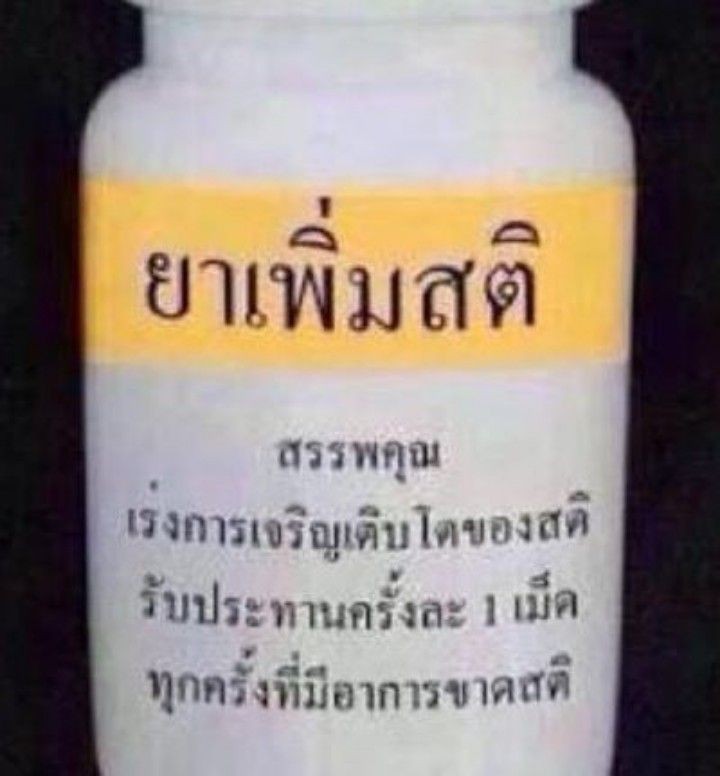 ~ tweet media