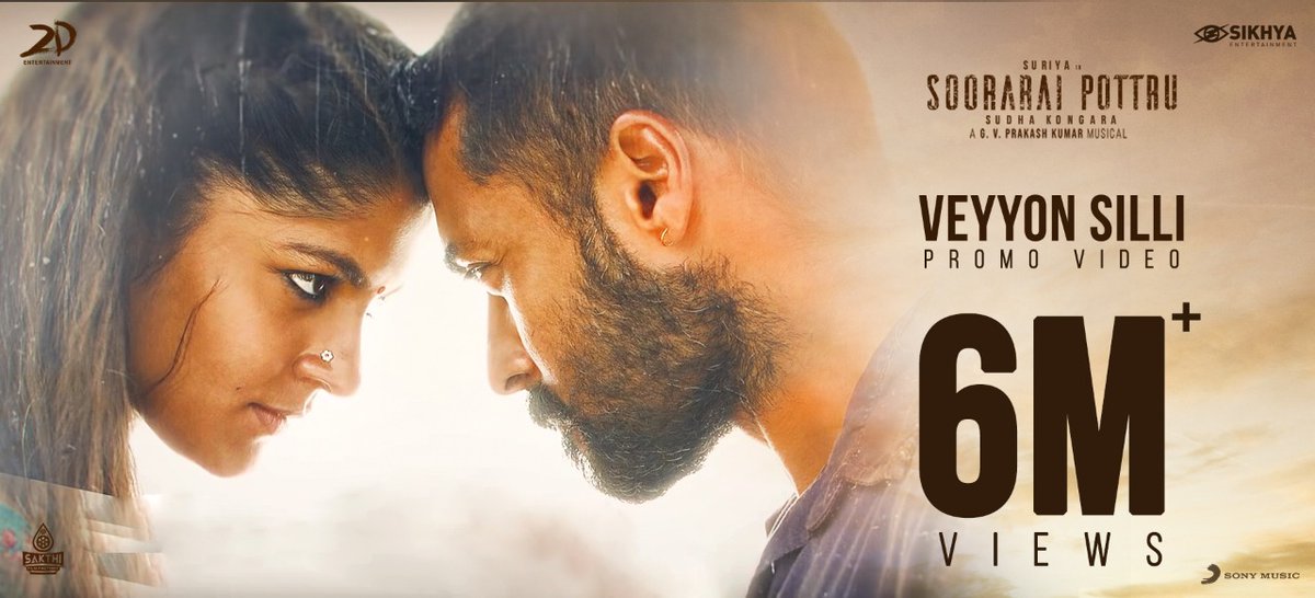 2D_ENTPVTLTD's tweet photo. Mesmerising visuals and a beat filled with love!  #VeyyonSilli promo video hits 6M+ views #SooraraiPottru 

https://t.co/yW6AsVpmC1

@Suriya_offl #SudhaKongara @rajsekarpandian @gvprakash @nikethbommi @Aparnabala2 @editorsuriya @deepakbhojraj @jacki_art @guneetm @SakthiFilmFctry https://t.co/4FyJFkGQdz