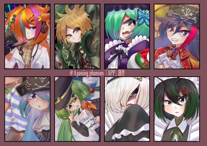 #うるせえ俺は神絵師だフォローしろ
紙絵師か髪絵師かのどちらか 