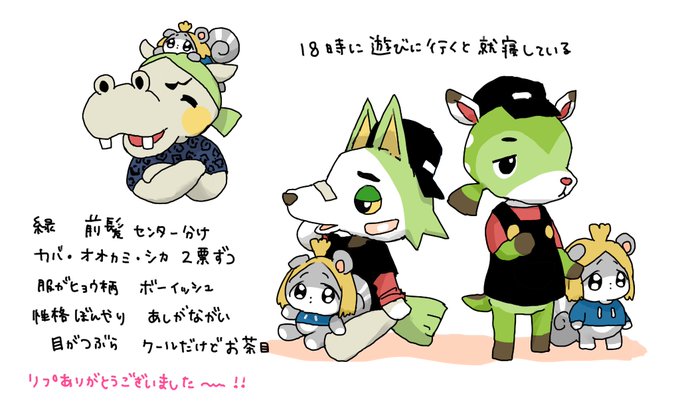 ジュンジャックのtwitterイラスト検索結果 ジュンジャックのtwitterイラスト検索結果