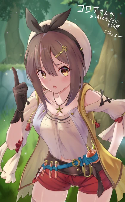 #うるせえ俺は神絵師だフォローしろ
お忙しいところ大変恐縮ではありますが何卒よろしくお願い致します(平身低頭) 
