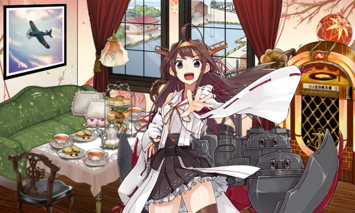 あーちゃん 艦これ Fate Twitter あーちゃん 艦これ Fate Twitter