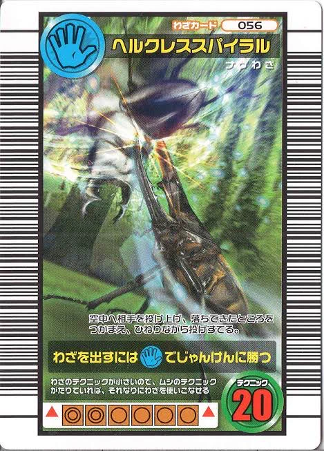 ヒロノブ on X: 