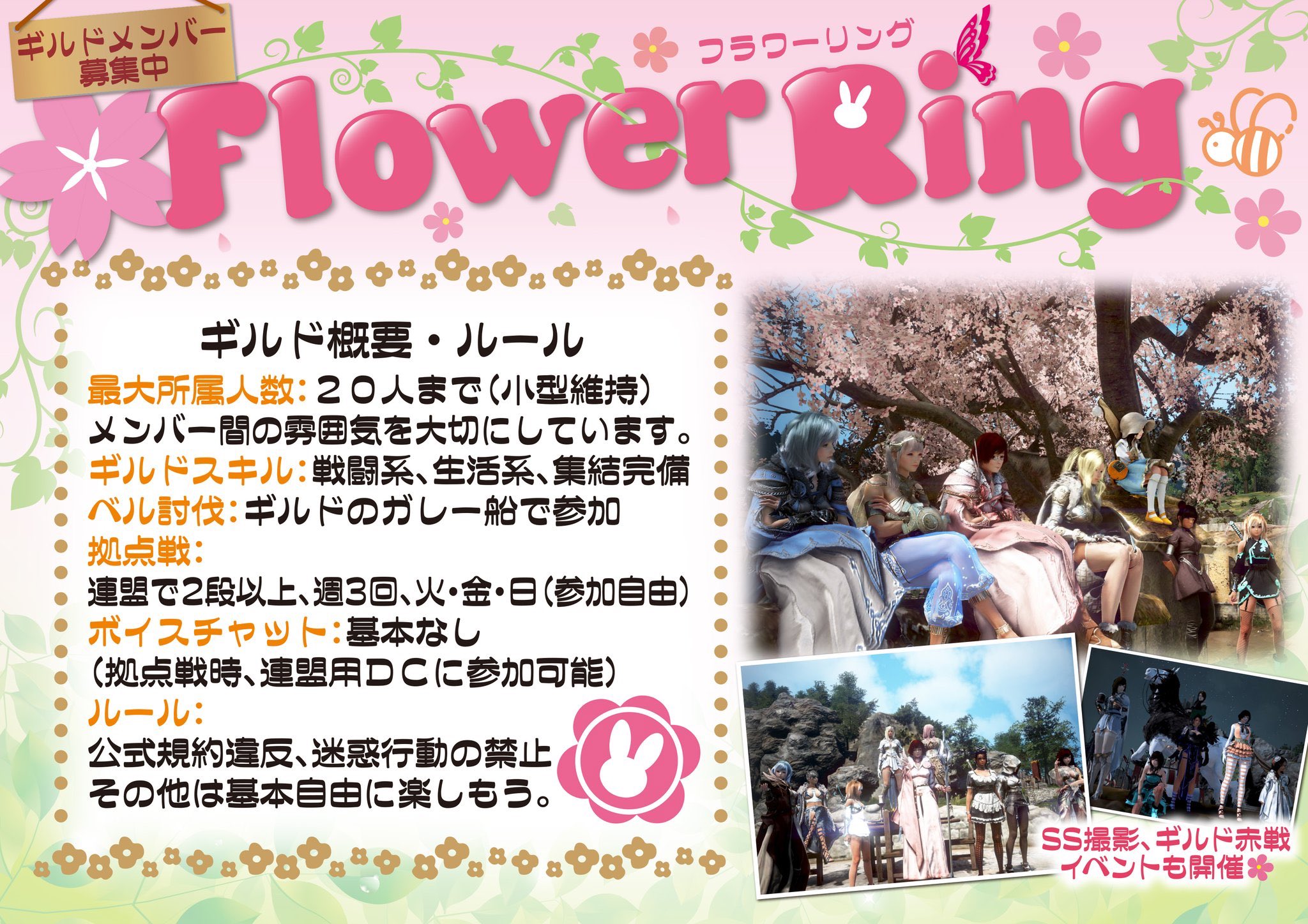 イモガイ Gozarubd Twitter