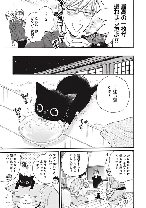 (2/5) 