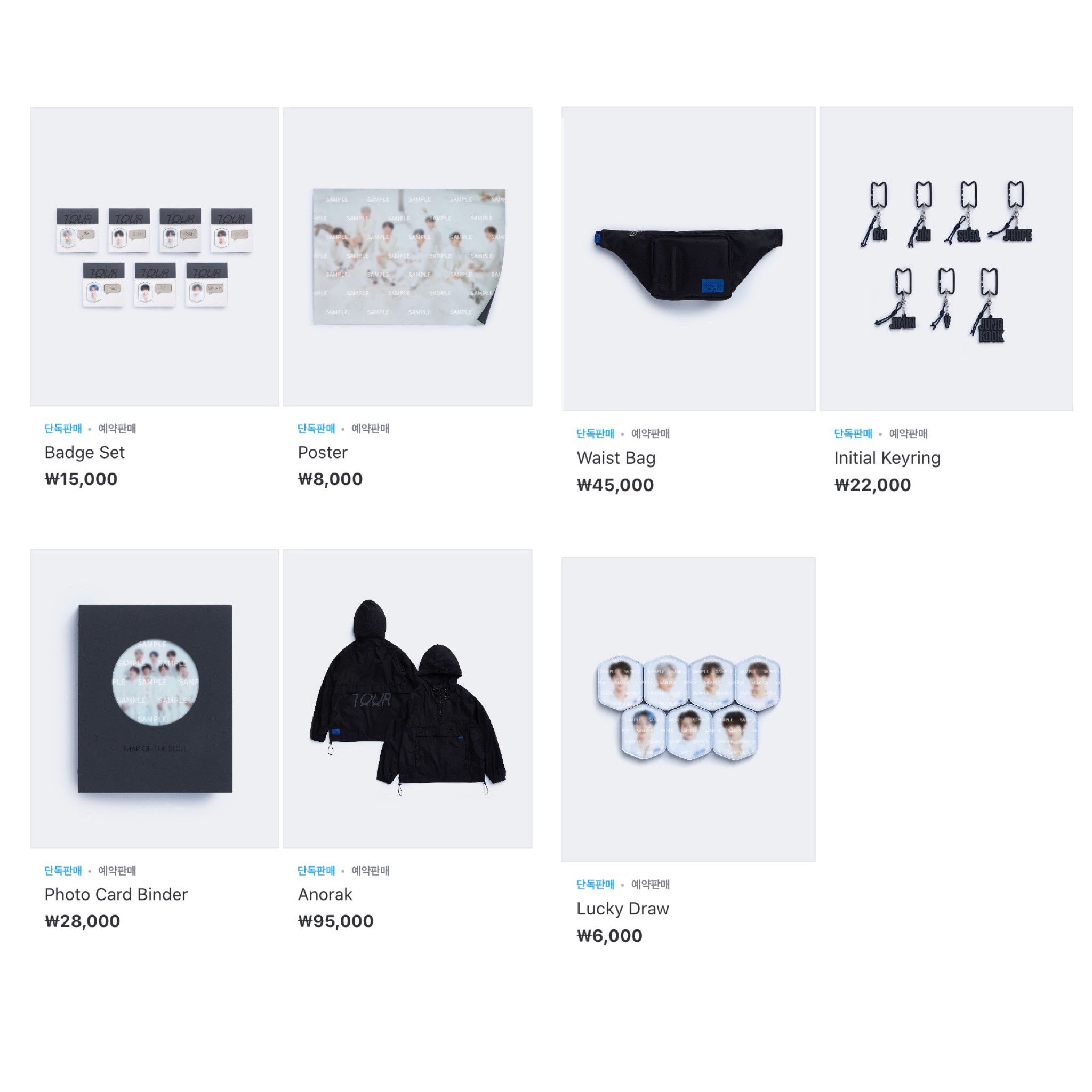防弾少年団(BTS) - BTS MAP OF THE SOUL TOUR MOS テヒョン グッズセット BTS MAP OF THE SOUL TOUR OFFICIAL KEYRING MOS Official | eBay