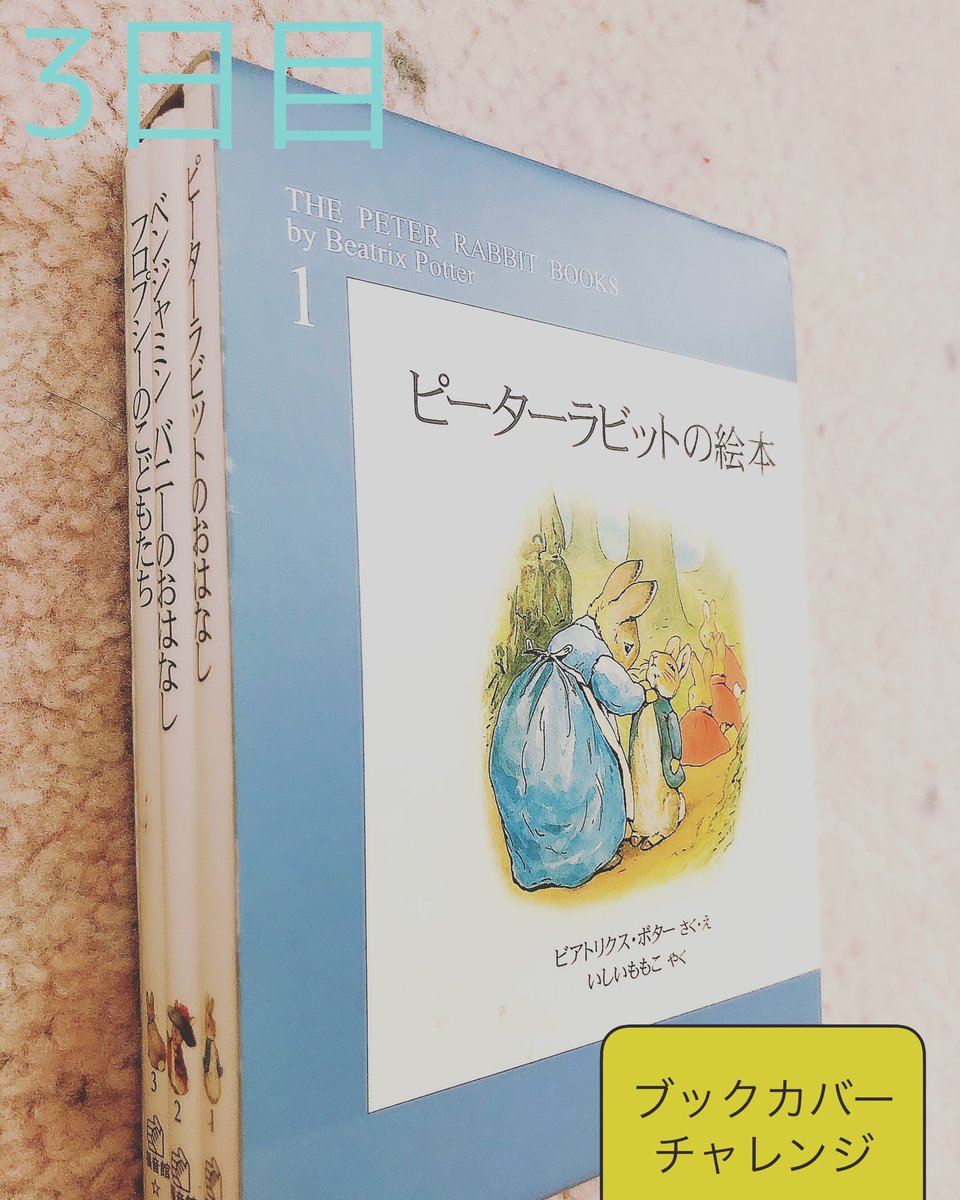 井上貴子 Lang Ja Căutare Twitter 井上貴子 Lang Ja Căutare Twitter
