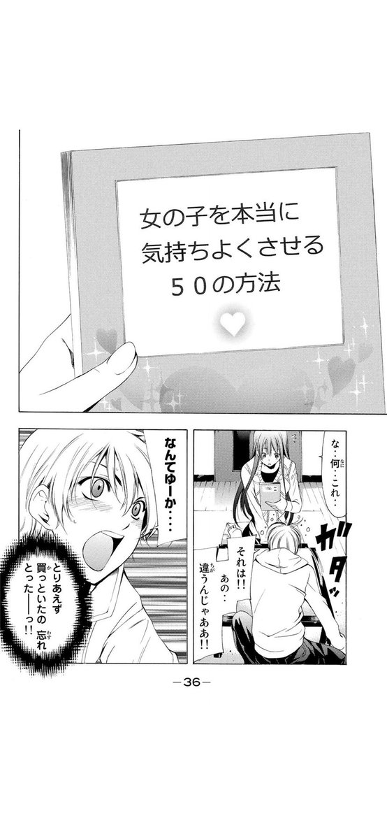 (4/5) 
