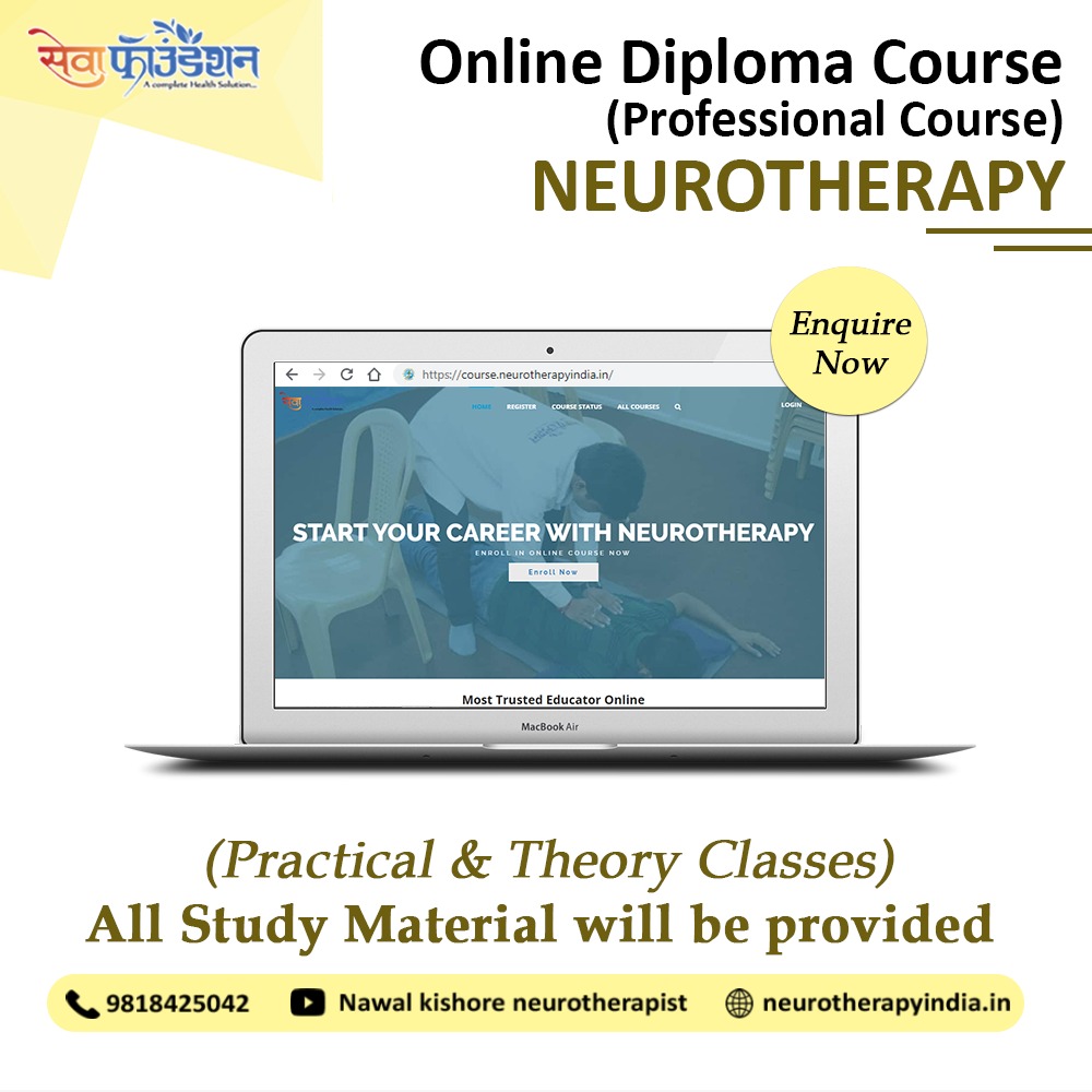 NNeurotherapist's tweet image. #Neurotherapy #CompleteCourse
आओ सीखें कुछ नया अपने लिए औऱ अपनों के लिए
Course Details: neurotherapyindia.in
Start Your New Journey(Health) in #Lockdown OnlineCourse:Basic.Advance.CompleteDiploma