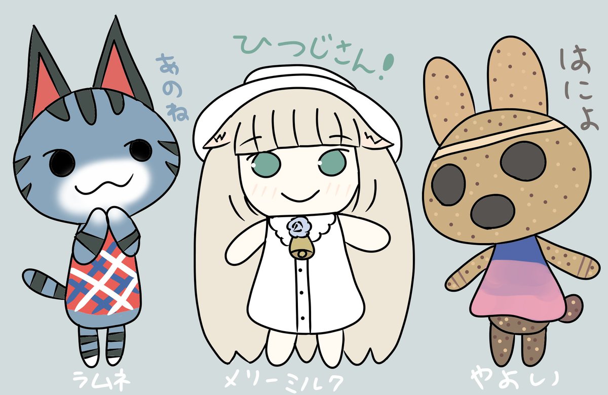 Twoucan ラムネ どうぶつの森 の注目ツイート イラスト マンガ コスプレ モデル