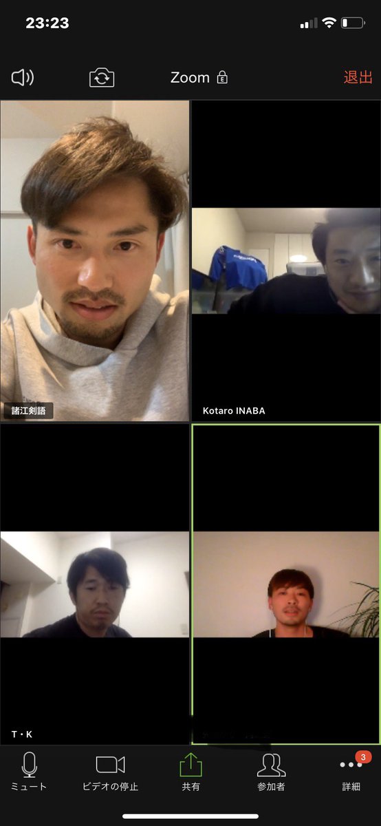 kengo4's tweet photo. ただ昔話をして笑う会!
改めて歴史感じるな〜。
あとOBの癖の強さ(笑)
#森のくまさん
#BOTSWANA
#FUGAMEGURO
#FUGATOKYO
#FUGASUMIDA
#FUGADORSUMIDA
#FUGADORPHOENIX https://t.co/gXyQEiERci