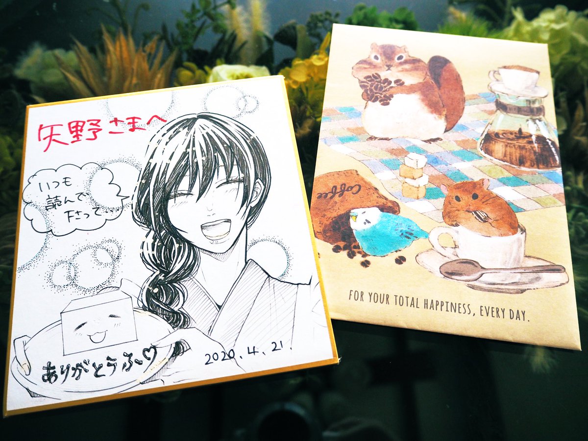 チェッカーズ サイン色紙 ファンクラブ限定 勲章 バッジ ファンレター