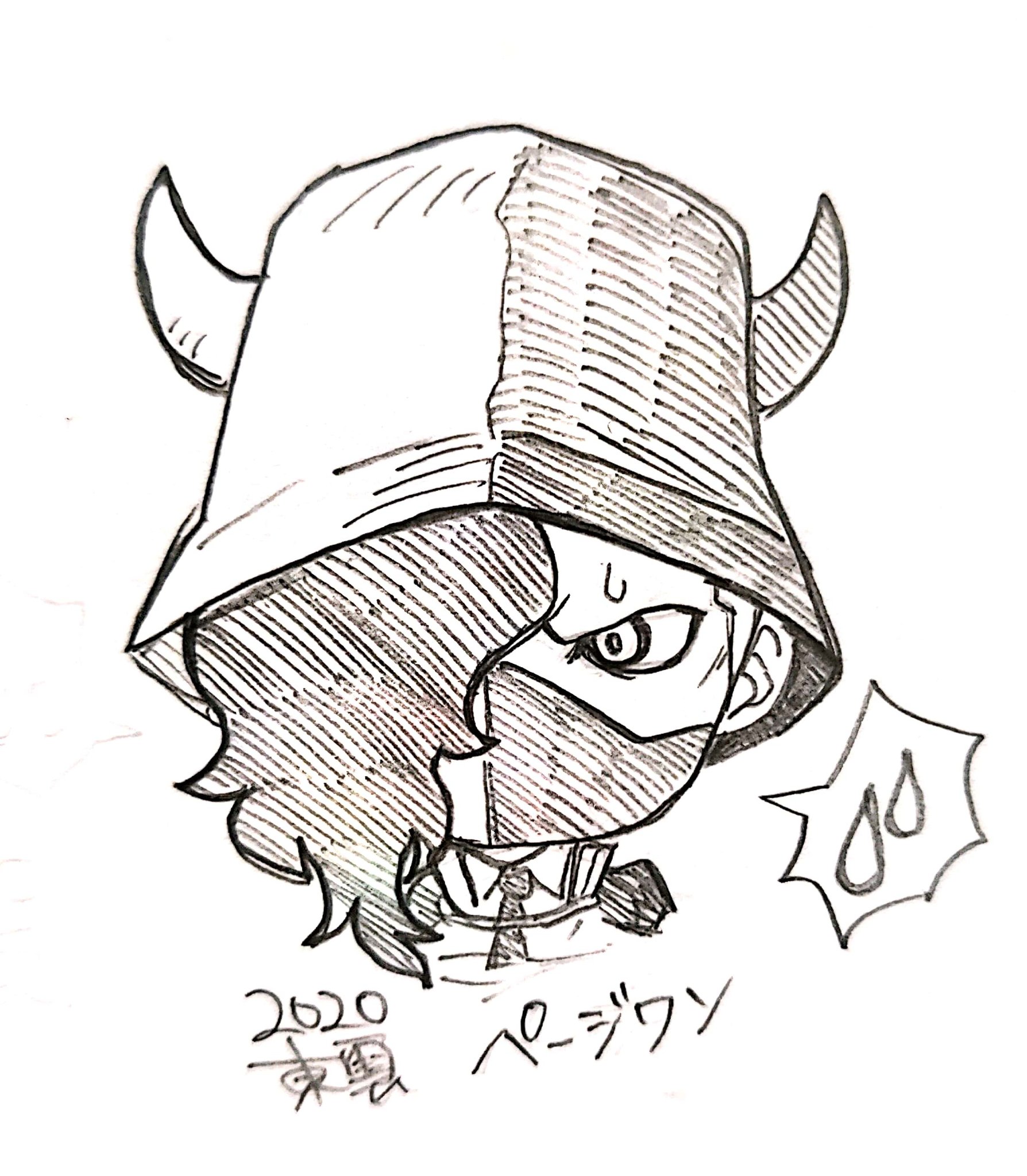 東雲 今週のワンピ うるティとページワン T Co 0nhkk1nnjc Twitter