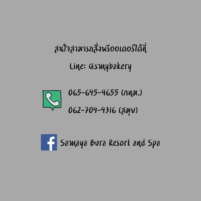 NooNY ;) tweet media