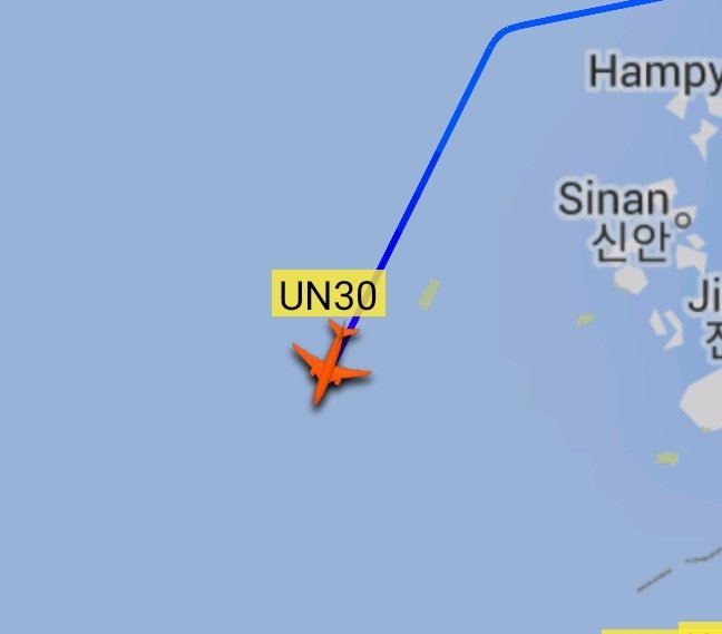 is_keelu's tweet photo. Another unknown aircraft spotted off the coast of #SouthKorea 

#UN30 #71F8EA https://t.co/qNpe3enkhJ