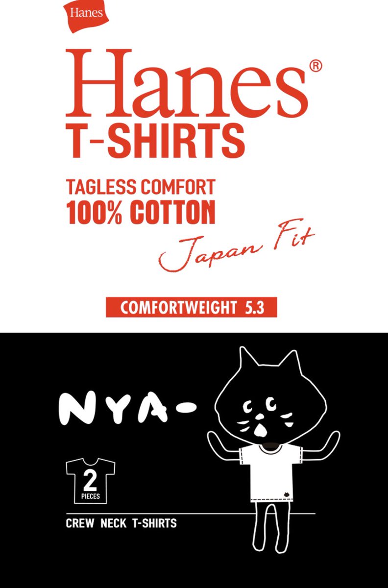 にゃー Nyashopofficial Twitter にゃー Nyashopofficial Twitter